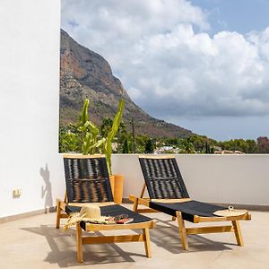 Suite en la Azotea